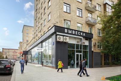 свободного назначения, 350 м&sup2;