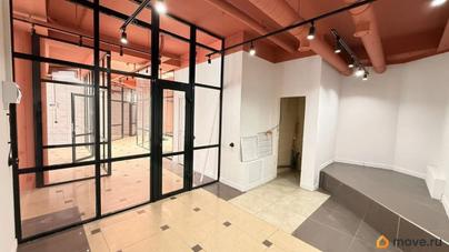 офис, 17.3 м&sup2;