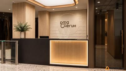 офис, 155 м&sup2;