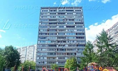 свободного назначения, 150 м&sup2;