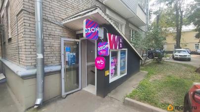 свободного назначения, 186 м&sup2;