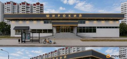 свободного назначения, 400 м&sup2;