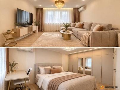 2-комн. квартира, 52.3 м&sup2;
