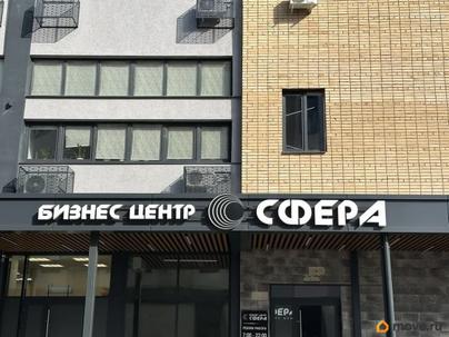 офис, 34 м&sup2;