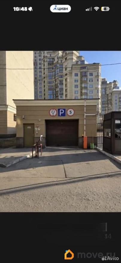 гараж, 13.7 м&sup2;