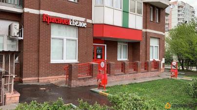 торговое помещение, 143.2 м&sup2;