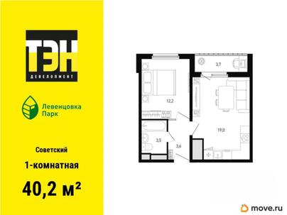 1-комн. квартира, 40.2 м&sup2;