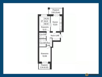 2-комн. квартира, 58.1 м&sup2;