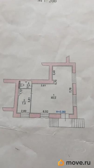 свободного назначения, 50 м&sup2;