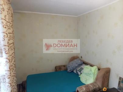 3-комн. квартира, 50 м&sup2;