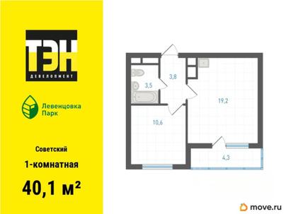 1-комн. квартира, 40.1 м&sup2;