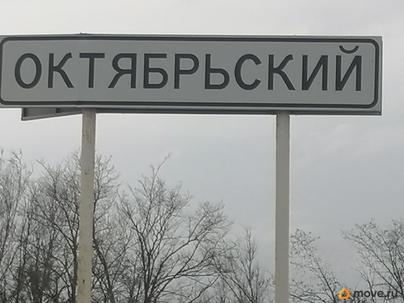 земельный участок, 5 соток