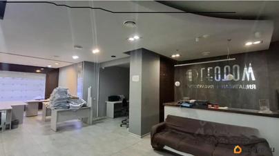 офис, 180 м&sup2;