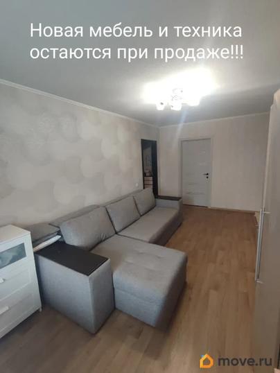 2-комн. квартира, 43.5 м&sup2;