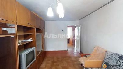 2-комн. квартира, 45.6 м&sup2;