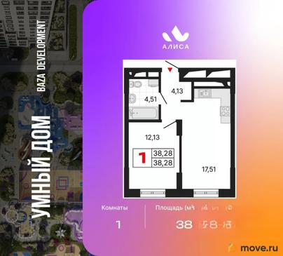 1-комн. квартира, 38.28 м&sup2;