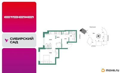 2-комн. квартира, 38.19 м&sup2;