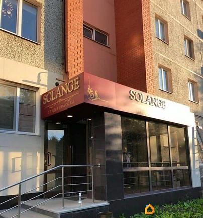 свободного назначения, 168 м&sup2;