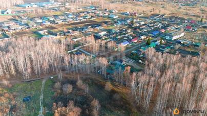 земельный участок, 13.2 сотки