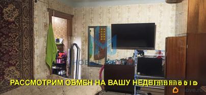 1-комн. квартира, 26.7 м&sup2;