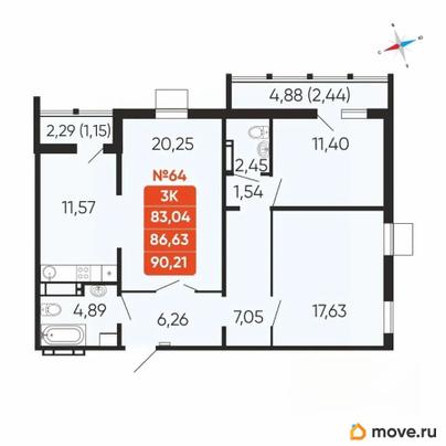 3-комн. квартира, 86.63 м&sup2;
