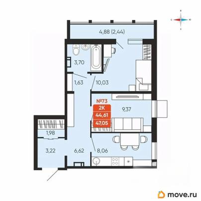 2-комн. квартира, 47.05 м&sup2;
