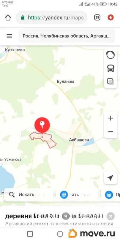 земельный участок, 18.43 га