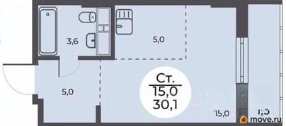 студия, 30.1 м&sup2;