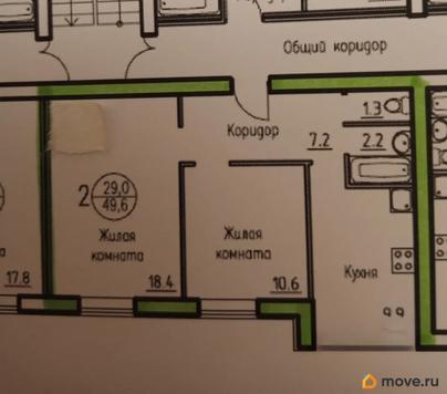 2-комн. квартира, 49.6 м&sup2;