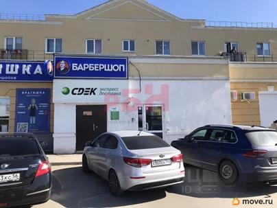свободного назначения, 130 м&sup2;