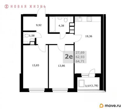 2-комн. квартира, 64.7 м&sup2;