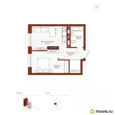 1-комн. квартира, 41.5 м&sup2;