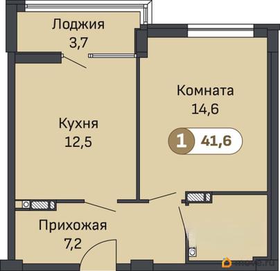 1-комн. квартира, 41.6 м&sup2;