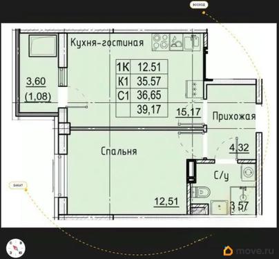 2-комн. квартира, 38.9 м&sup2;