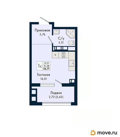студия, 26.71 м&sup2;