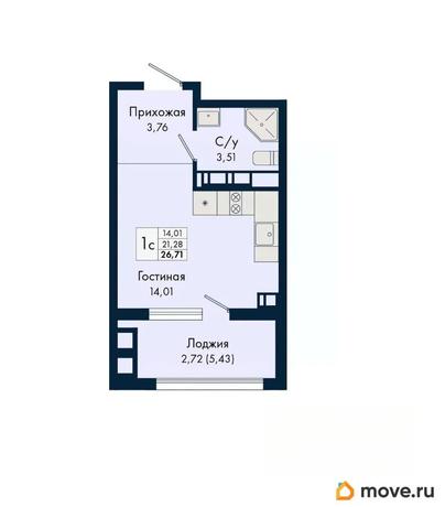 студия, 26.71 м&sup2;