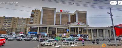свободного назначения, 36 м&sup2;