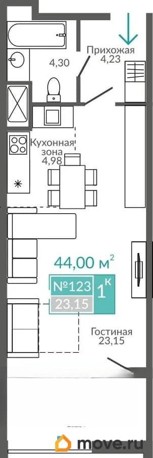 1-комн. апартаменты, 44 м&sup2;