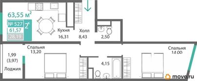 2-комн. квартира, 61.57 м&sup2;