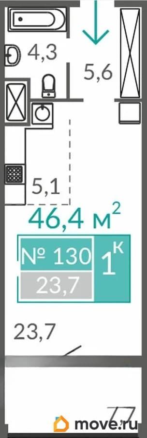 1-комн. апартаменты, 46.4 м&sup2;