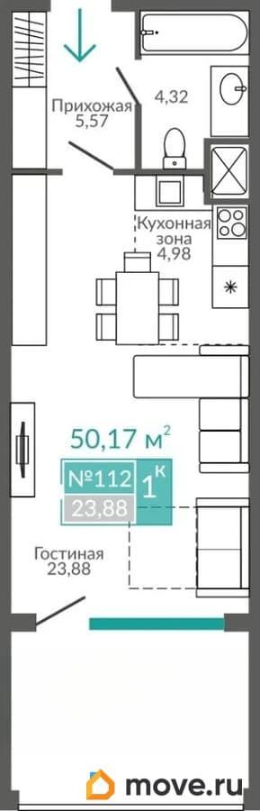 1-комн. апартаменты, 50.17 м&sup2;