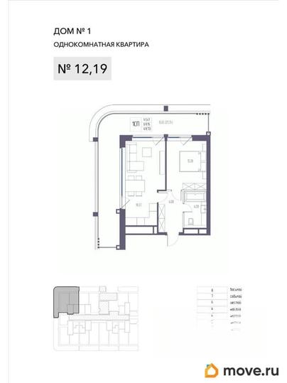 1-комн. квартира, 69.15 м&sup2;