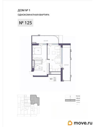 1-комн. квартира, 65.02 м&sup2;