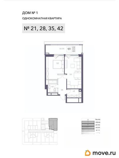 1-комн. квартира, 57.03 м&sup2;