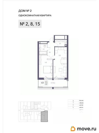 1-комн. квартира, 59.38 м&sup2;