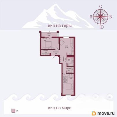 2-комн. квартира, 70.74 м&sup2;