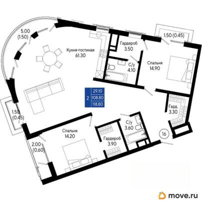 2-комн. квартира, 118.8 м&sup2;