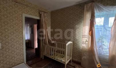 дом, 44.8 м&sup2;, 7.4 сотки