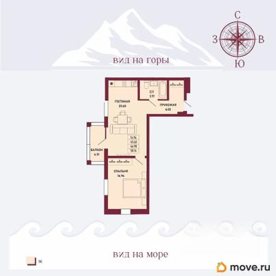 1-комн. квартира, 46.98 м&sup2;