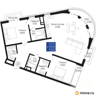 2-комн. квартира, 118.8 м&sup2;